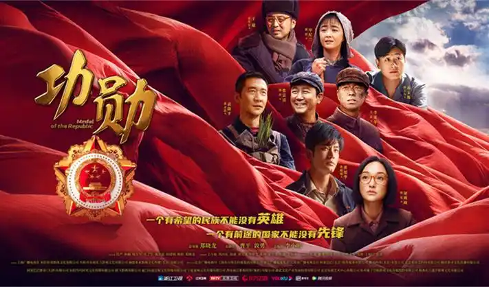 斗罗大陆漫画在线观看-武魂殿对决
