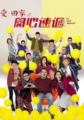 斗罗大陆漫画在线观看-成神之路